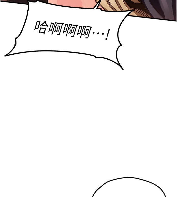 衣锦还乡第10話-越粗暴就夾越緊的肉便器