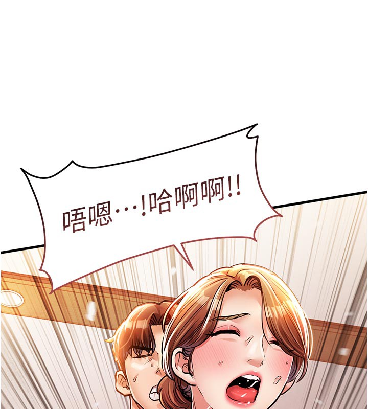 衣锦还乡第10話-越粗暴就夾越緊的肉便器