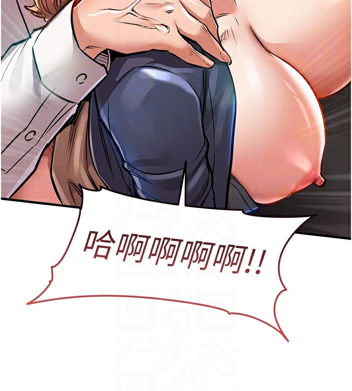 衣锦还乡第10話-越粗暴就夾越緊的肉便器