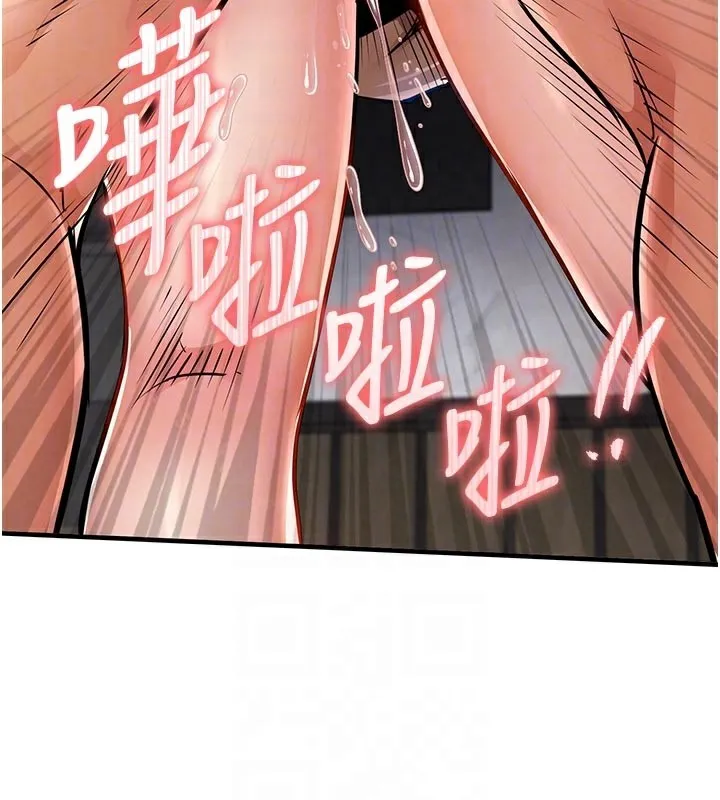 衣錦還鄉第10話-越粗暴就夾越緊的肉便器