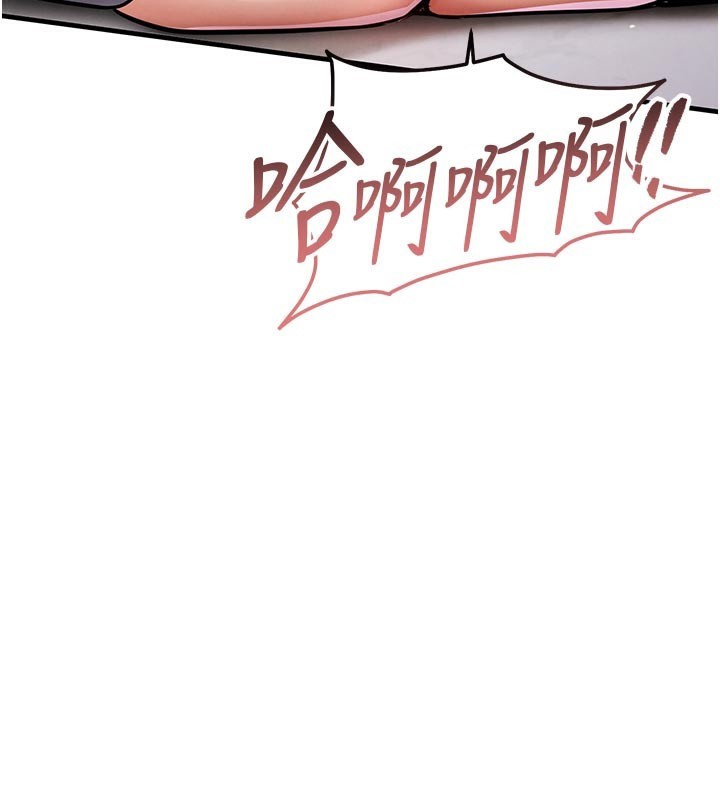 衣锦还乡第10話-越粗暴就夾越緊的肉便器