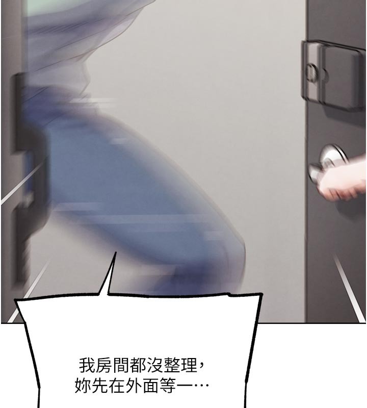 G斗吧!真人肉搏王第16話-是時候使出必殺技了!