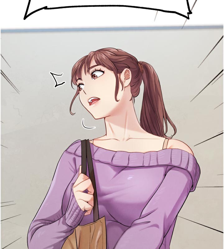 G斗吧!真人肉搏王第16話-是時候使出必殺技了!