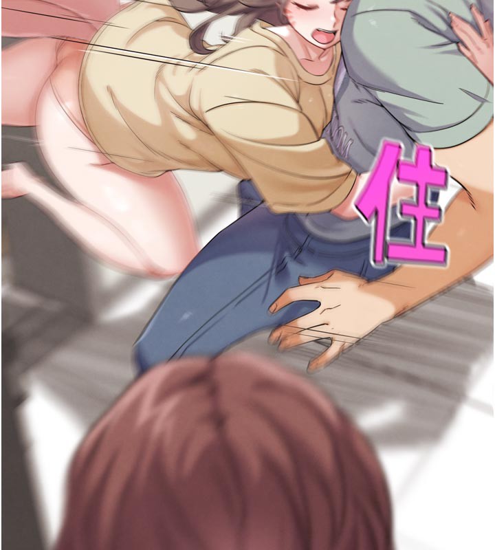 G斗吧!真人肉搏王第16話-是時候使出必殺技了!