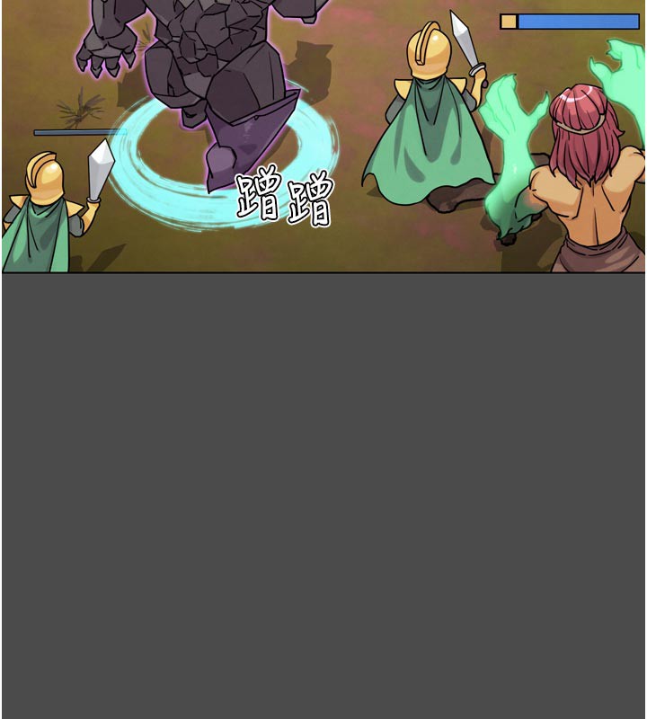 G斗吧!真人肉搏王第16話-是時候使出必殺技了!