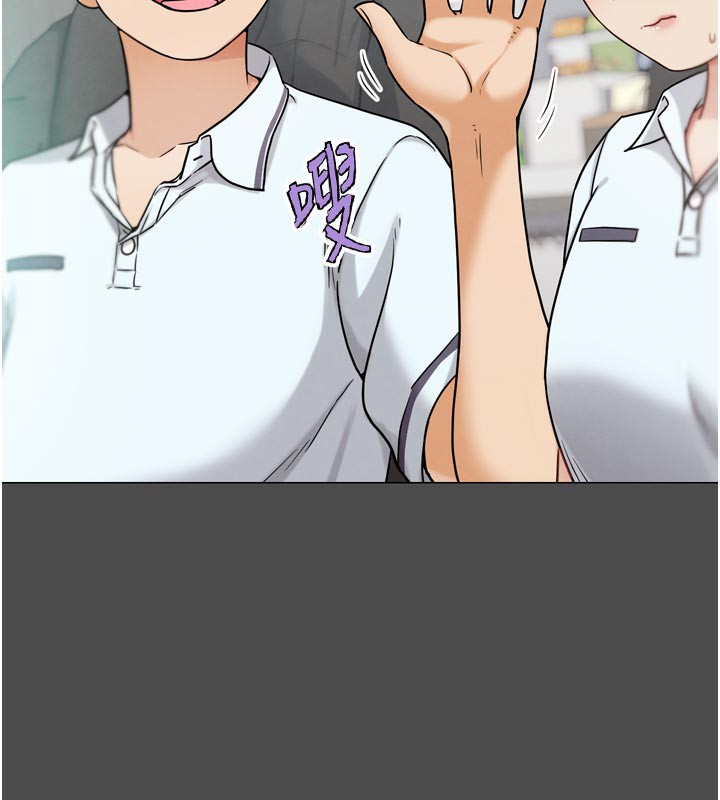 G斗吧!真人肉搏王第16話-是時候使出必殺技了!