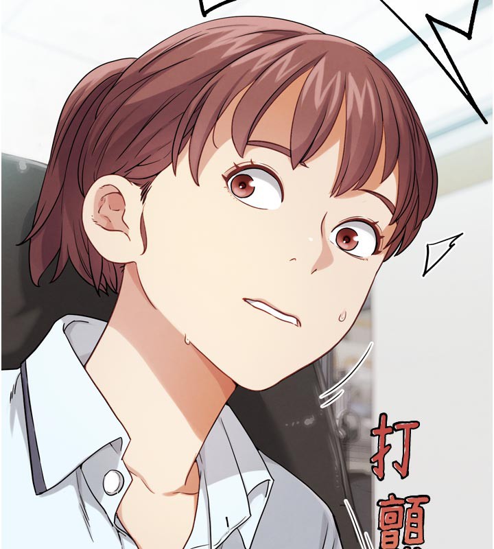 G斗吧!真人肉搏王第16話-是時候使出必殺技了!