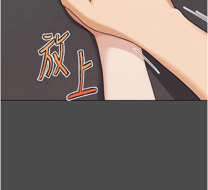 G斗吧!真人肉搏王第16話-是時候使出必殺技了!