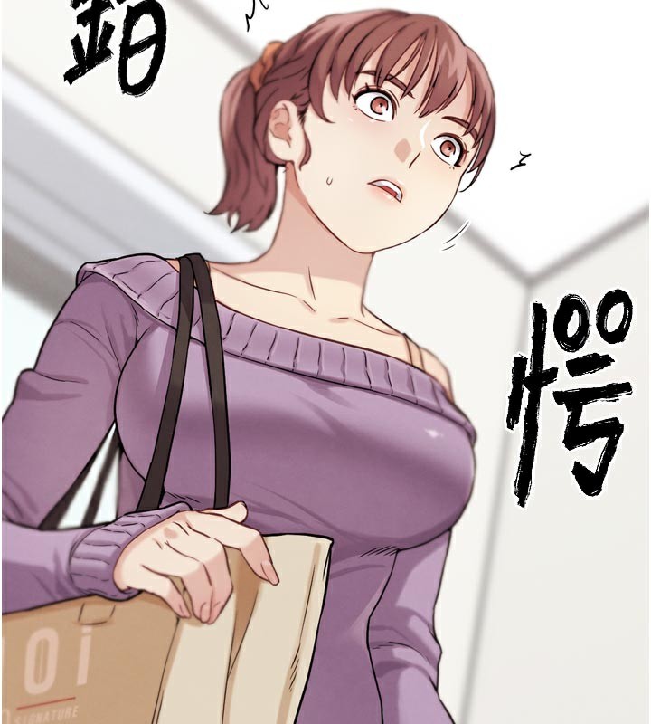 G斗吧!真人肉搏王第16話-是時候使出必殺技了!