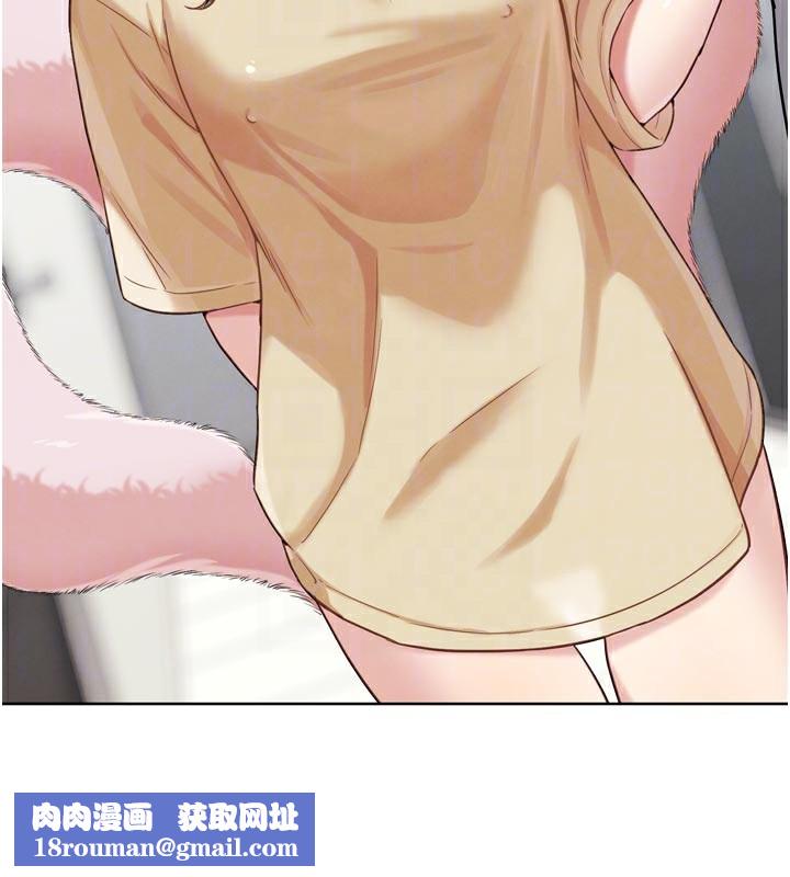 G斗吧!真人肉搏王第16話-是時候使出必殺技了!