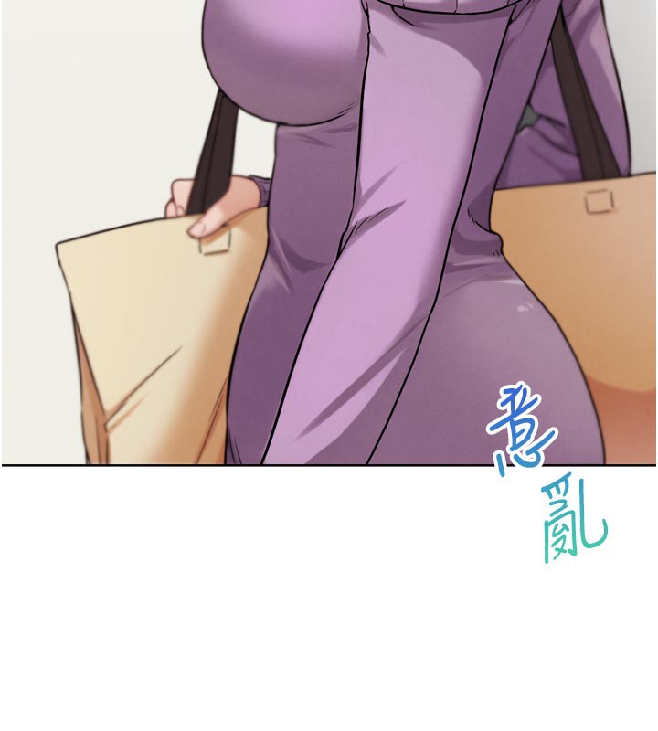 G鬥吧!真人肉搏王第16話-是時候使出必殺技了!