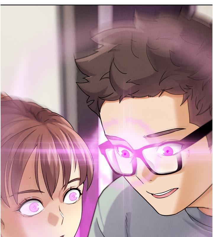 G鬥吧!真人肉搏王第16話-是時候使出必殺技了!