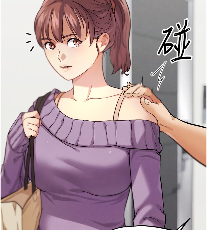 G斗吧!真人肉搏王第16話-是時候使出必殺技了!