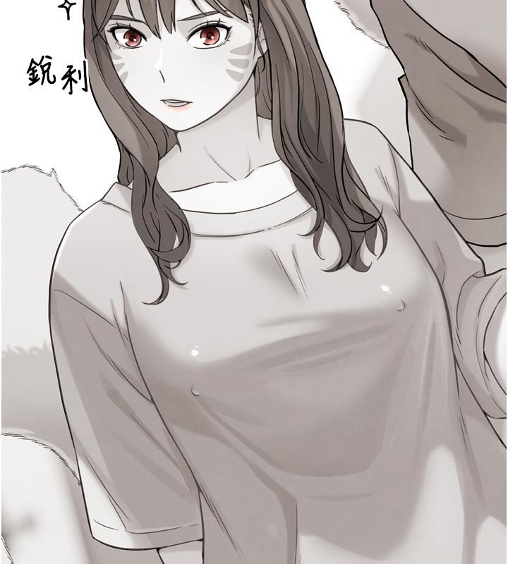 G鬥吧!真人肉搏王第16話-是時候使出必殺技了!