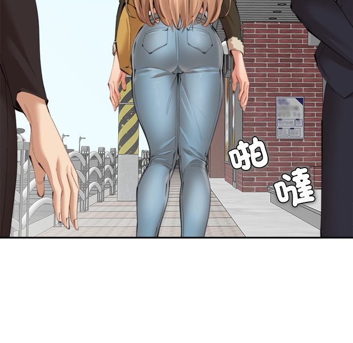 女子宿舍日记第13話