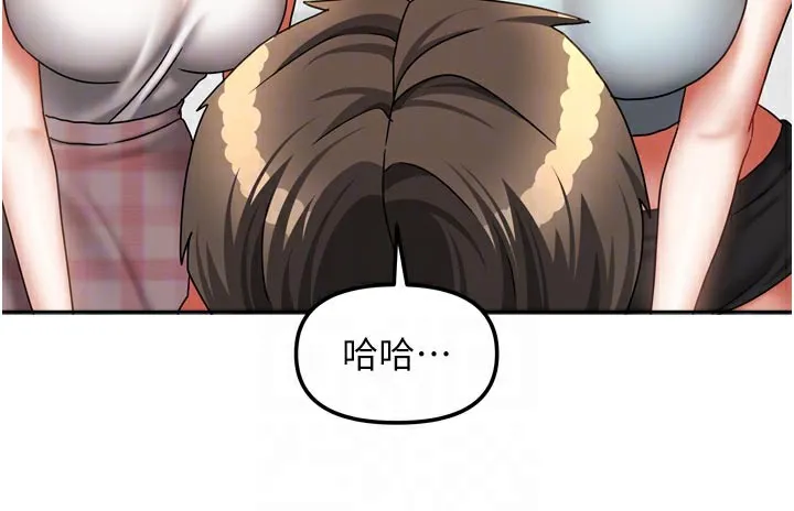 我家的女房客第27話-深深插進體內的肉棒