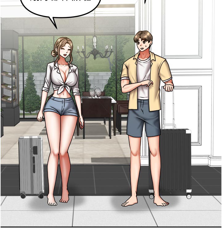 我家的女房客第27話-深深插進體內的肉棒