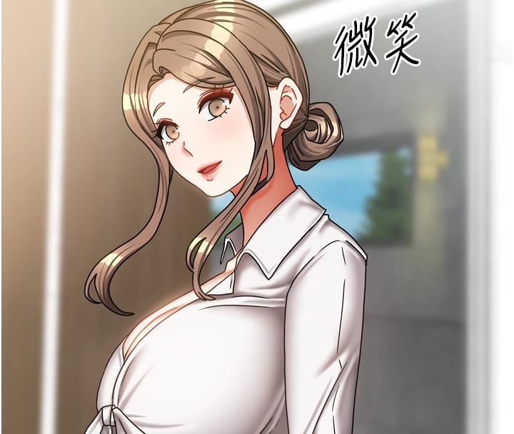 我家的女房客第27話-深深插進體內的肉棒