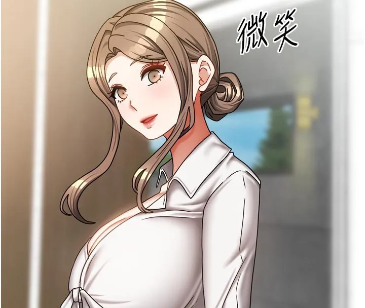 我家的女房客-第27話-深深插進體內的肉棒 - 图片 30