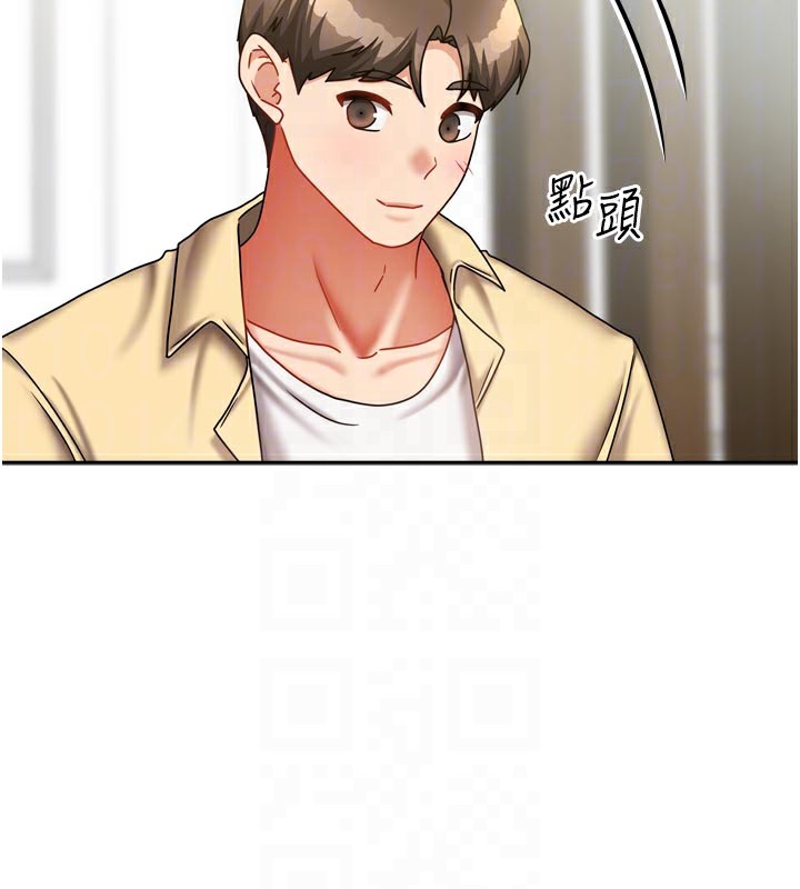 我家的女房客第27話-深深插進體內的肉棒