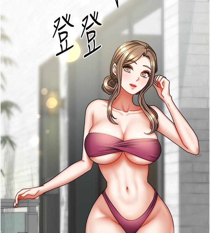 我家的女房客第27話-深深插進體內的肉棒