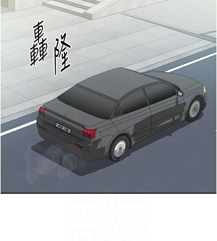 我家的女房客第27話-深深插進體內的肉棒