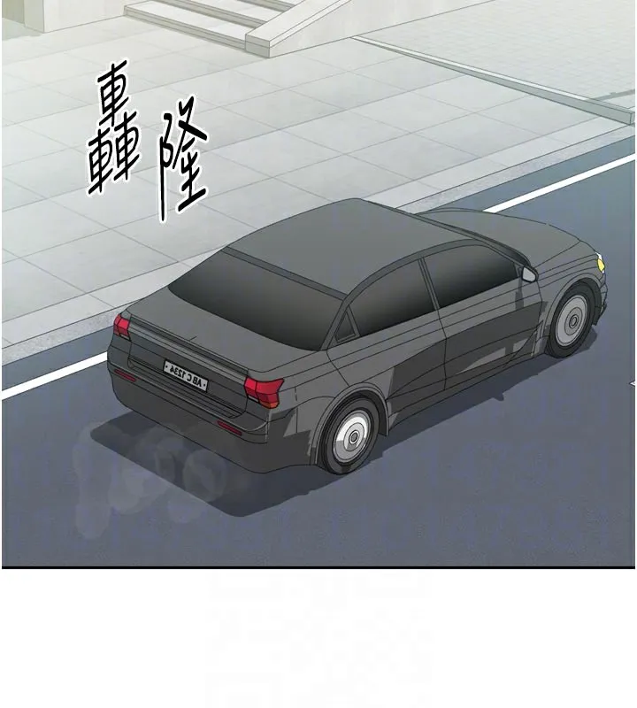 我家的女房客第27話-深深插進體內的肉棒