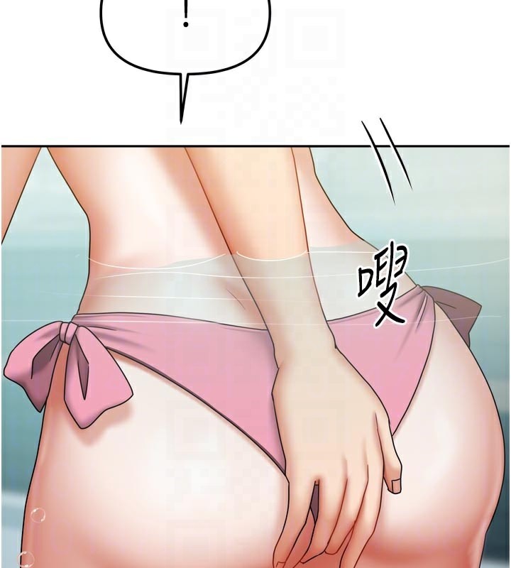 我家的女房客第27話-深深插進體內的肉棒