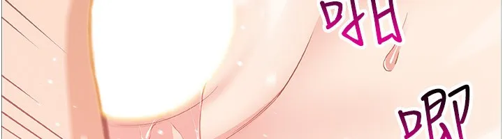 我的掌上明珠-第23話-隨時待命的工讀妹 - 图片 138