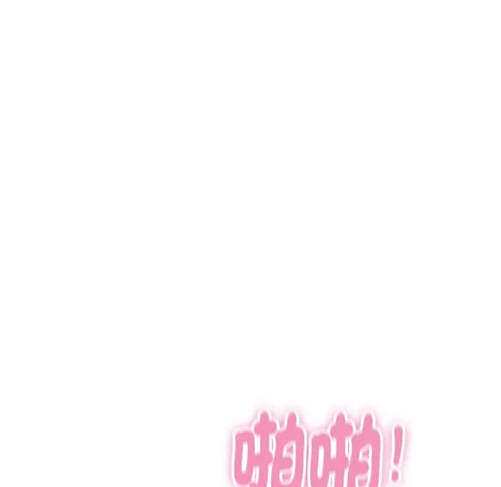 顶级豪门秘辛-第14話 - 图片 64
