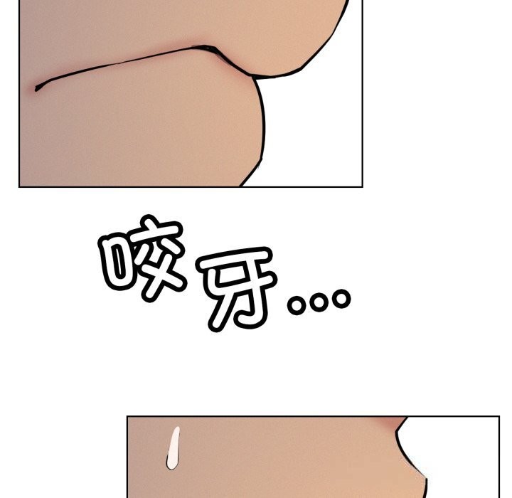 屋檐下的光第89話