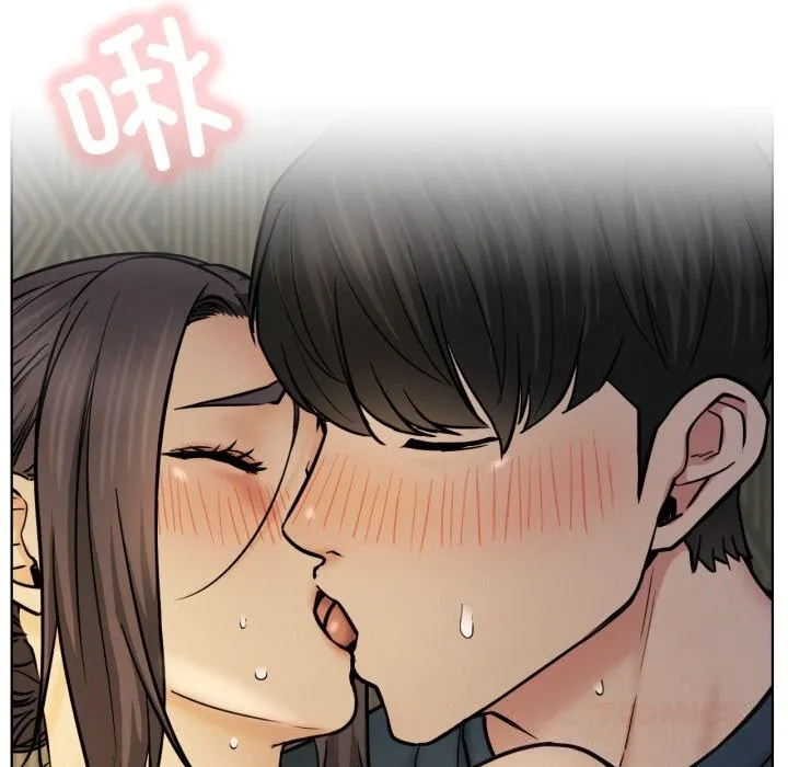 屋檐下的光-第89話 - 图片 48