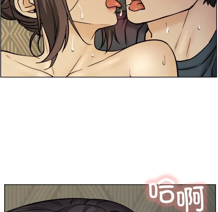 屋檐下的光-第89話 - 图片 54