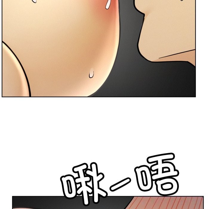 屋檐下的光第89話