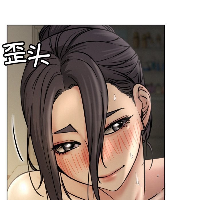 屋檐下的光第89話