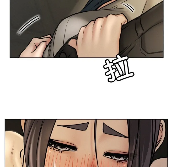 屋檐下的光-第89話 - 图片 85