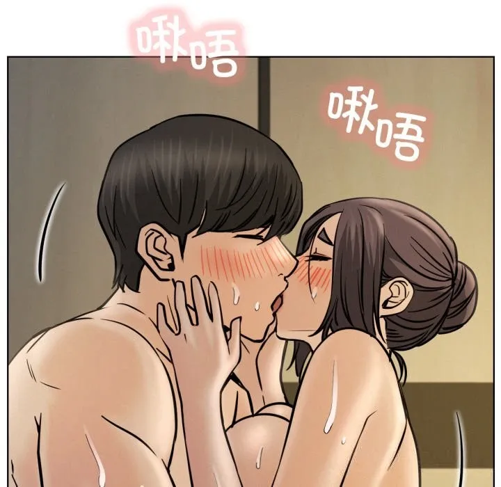屋檐下的光-第89話 - 图片 134