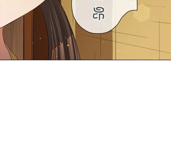 難纏小惡女第268話