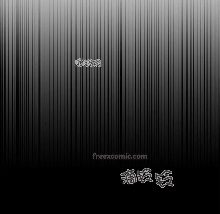 婚姻束缚第47話