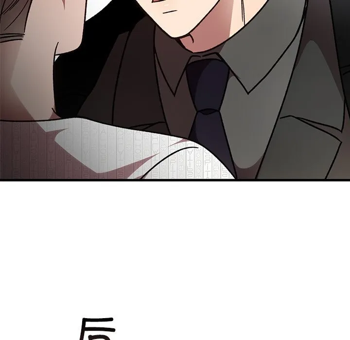 婚姻束缚-第47話 - 图片 106