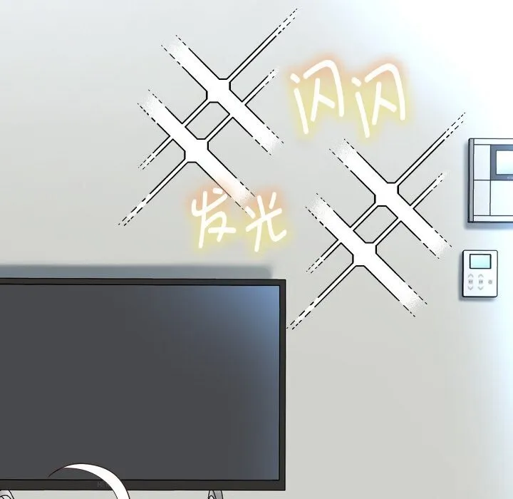 重生之长枪无敌第70話