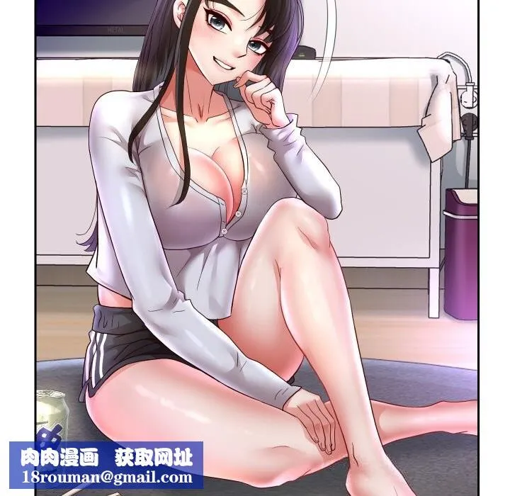 重生之长枪无敌-第70話 - 图片 72