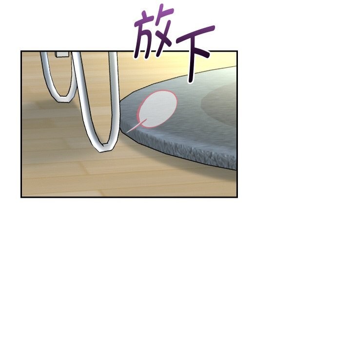 重生之长枪无敌第70話