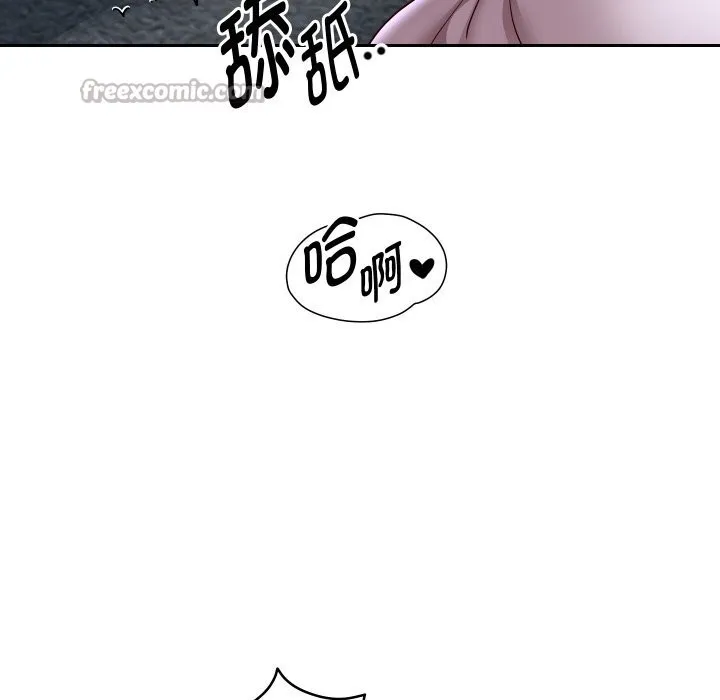 重生之长枪无敌-第70話 - 图片 126