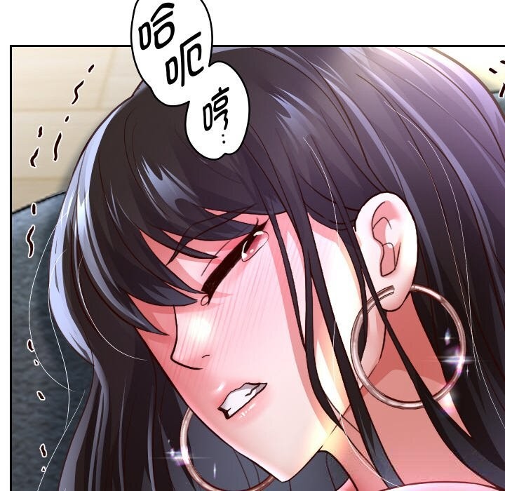 重生之长枪无敌第70話