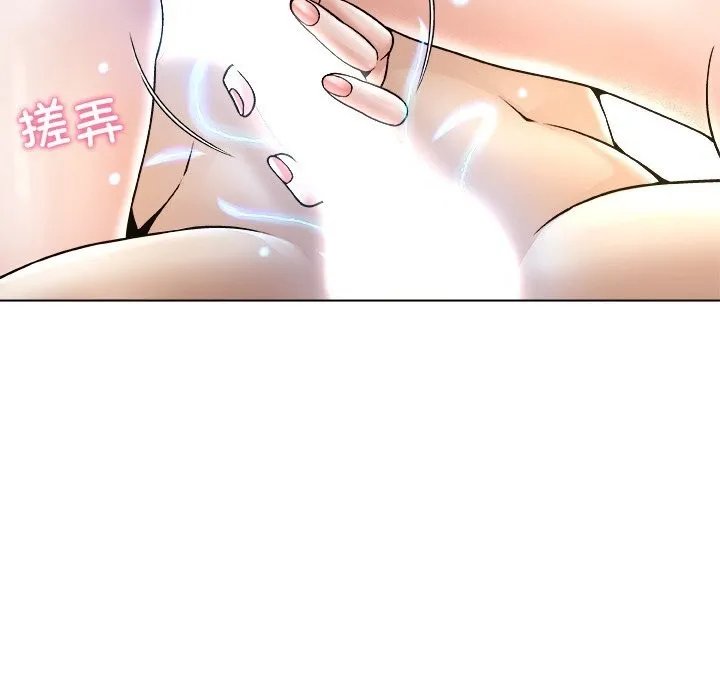 被幸运诅咒的人-第6話 - 图片 26