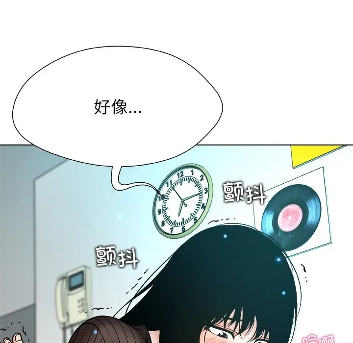 被幸运诅咒的人-第6話 - 图片 141