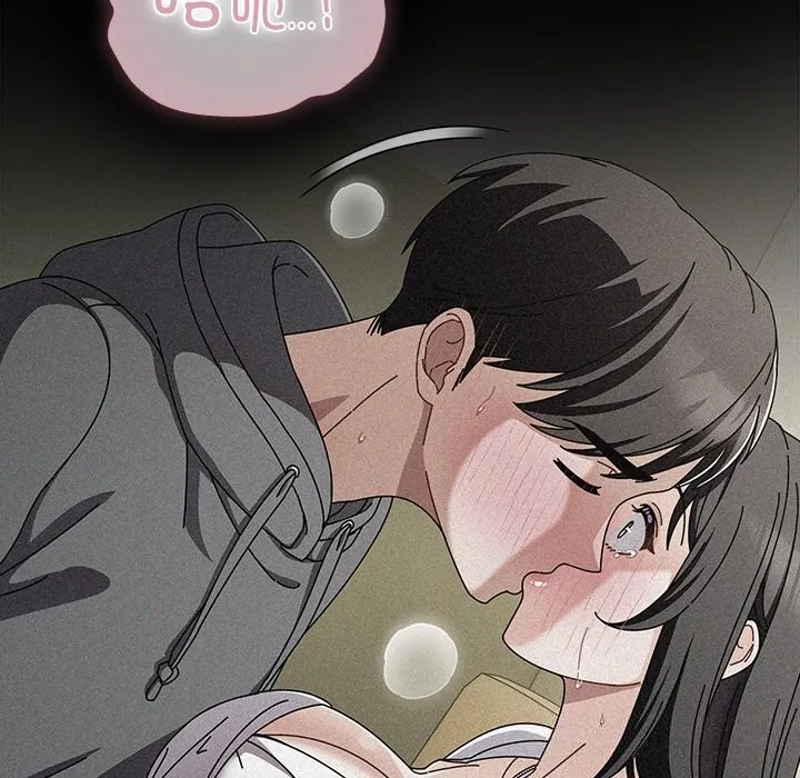 请弄臟我的女朋友-第19話 - 图片 82