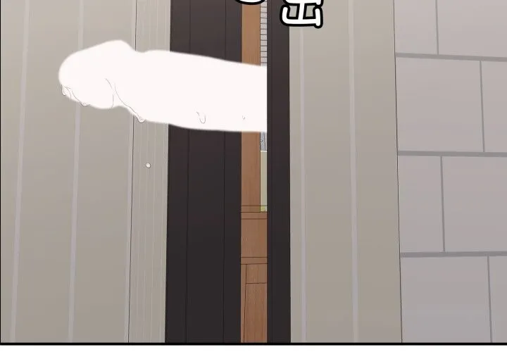 再愛我一次第33話