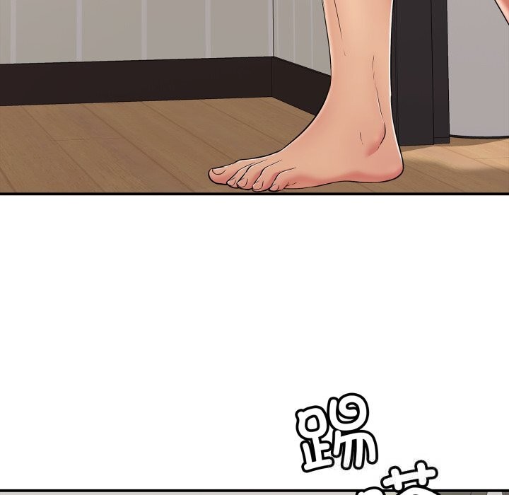 再爱我一次第33話